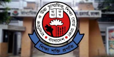 ২০২৬ সালের এসএসসি পরীক্ষার ফরম পূরণ ৩১ ডিসেম্বর শুরু হয়ে চলবে ১০ জানুয়ারি পর্যন্ত